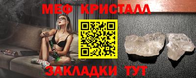 марихуана Будённовск