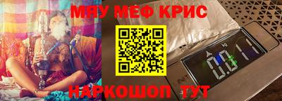 марихуана Будённовск