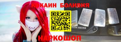 трава Бугуруслан