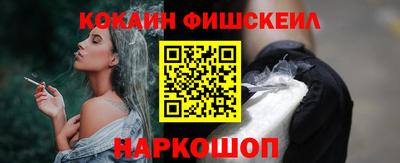 трава Бугуруслан