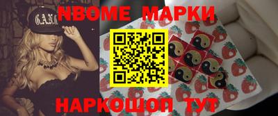 марихуана Будённовск