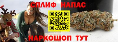 трава Бугуруслан