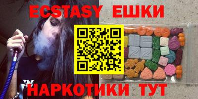 альфа пвп Бузулук