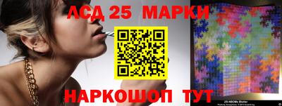 марихуана Будённовск