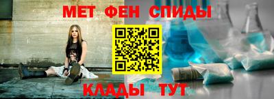 марихуана Будённовск