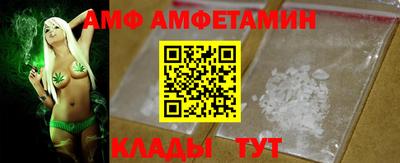 трава Бугуруслан