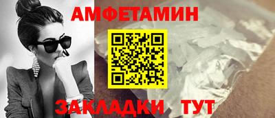 марихуана Будённовск