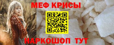 марихуана Будённовск